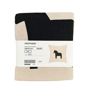 IKEA HASTHAGE Beige & Black Linen Pillow Cover 20" x 20"